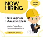 Site supervisor