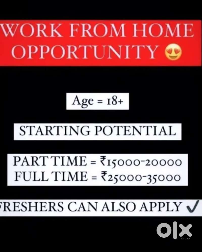 Work easy from home (Remote)