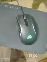 Gaming mouse