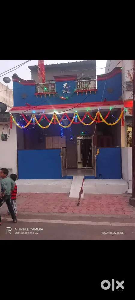 Address Pratap Nagar dewas