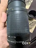 Nikon 70-300 zoom lens