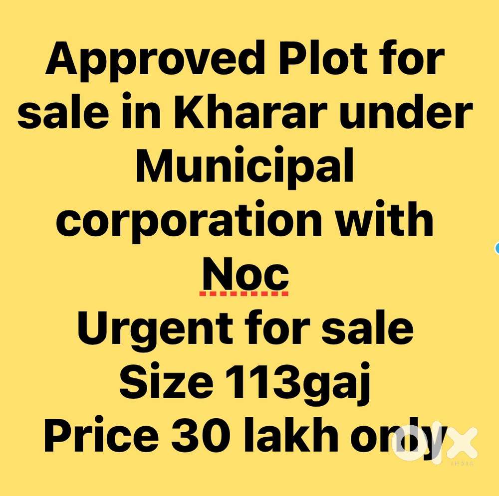 Urgent sale for plot in Kharar