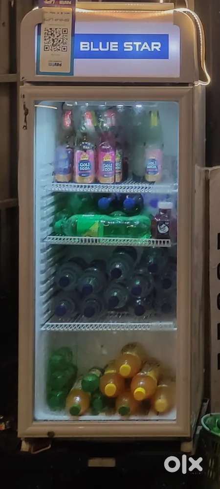 Bluestar visi cooler