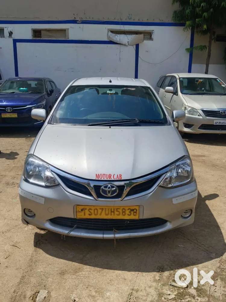 Best price for sale