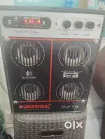 Music system
