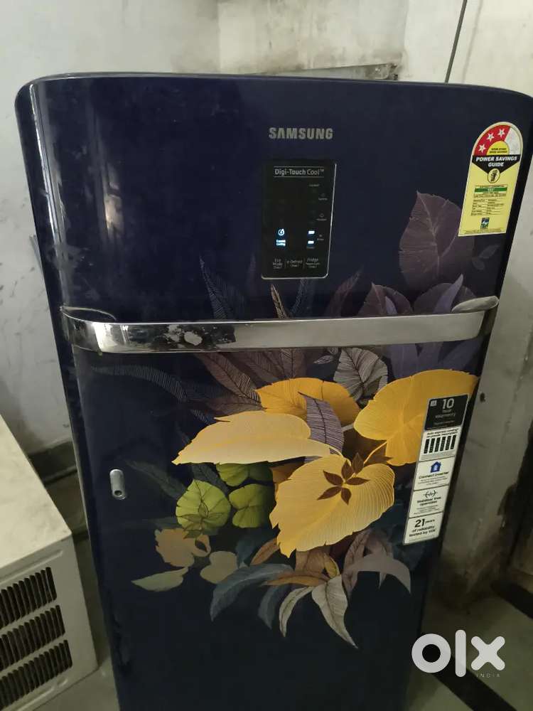 Samsung refrigerator