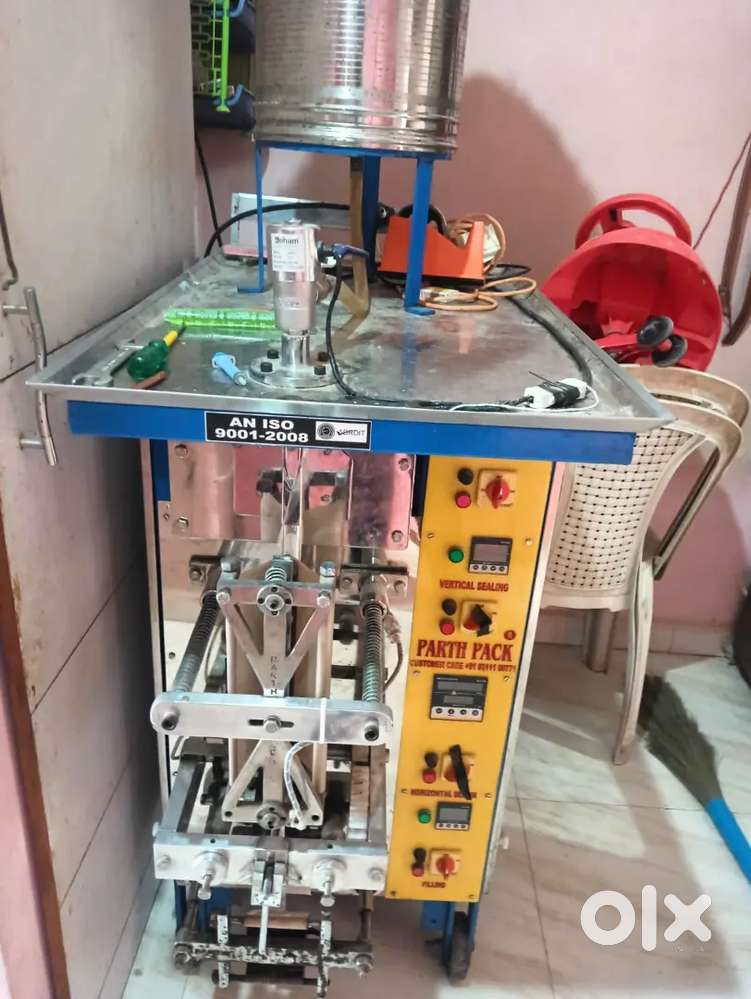 Pepsi banavvanu Machine occhu use thayelu chhe