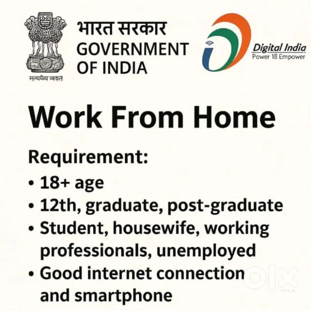 Work from home