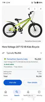 HERO SPRINT VOLTAGE CYCLE