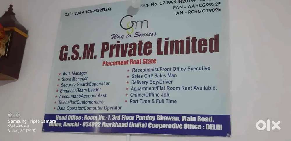 We provide best salary for the part time job