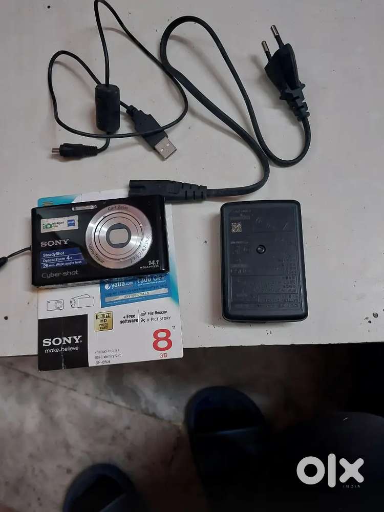 Sony cyber shot 14.1