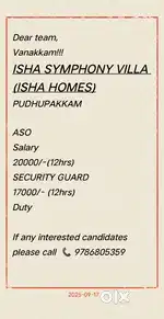 SECURITY GUARD & ASO WANTED