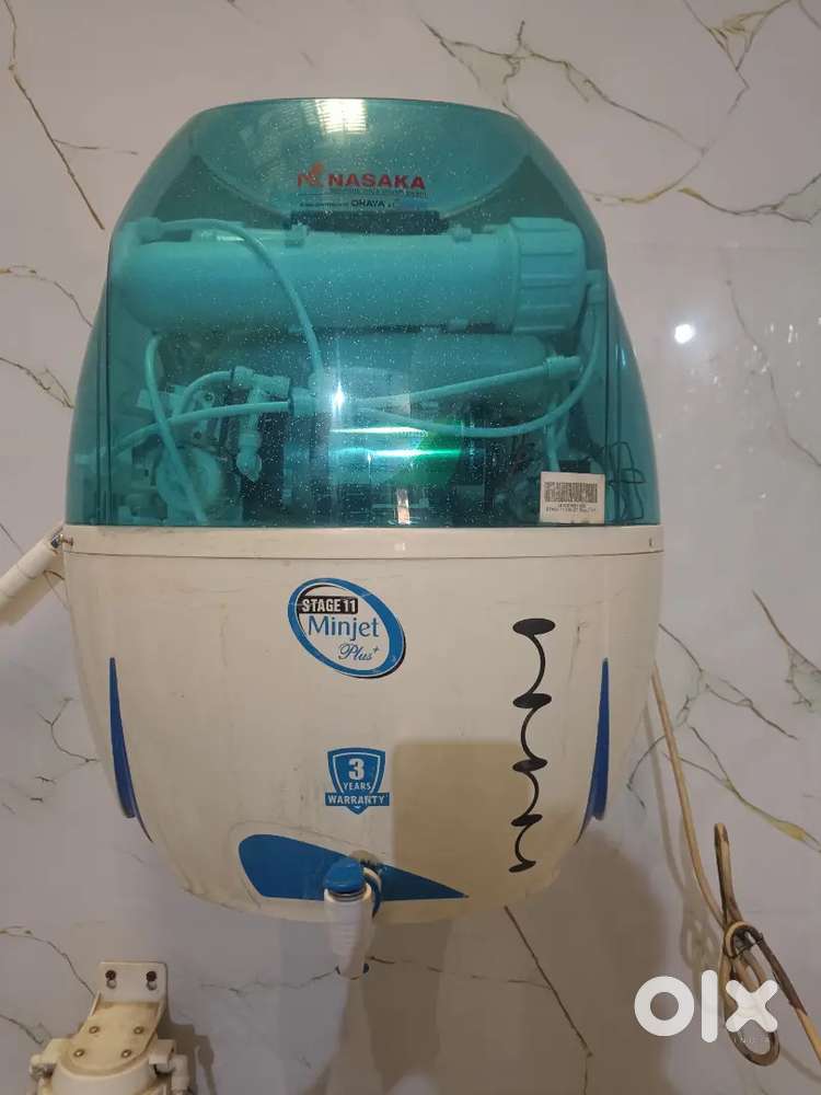Nasaka Auro