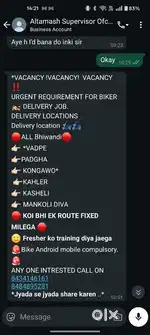 VACANCY FOR DELIVERY BIKER