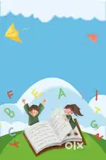 Tutions Classes From Class 1 to 8th