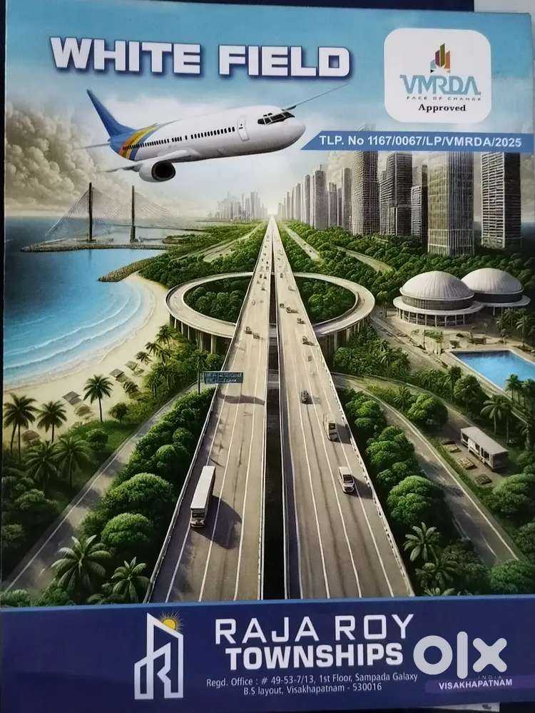 White field nearly Bhoghapuram Airport