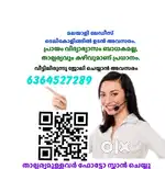 Kollam ladies telecalling job available now