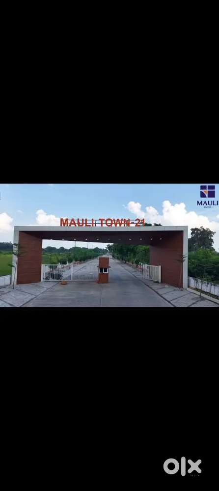 Wardha Road Highway Touch Plot Near Mohagaon Metro station