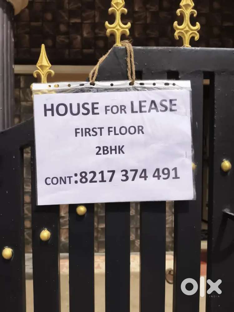 House for lease