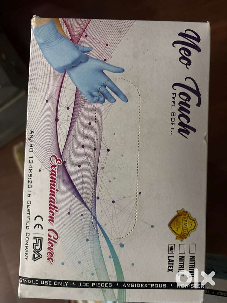 Surgical gloves