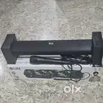 U&I Speaker (New)