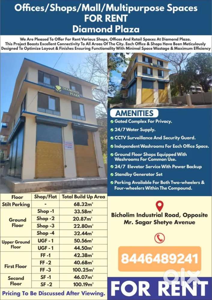 Shops and offices for rent