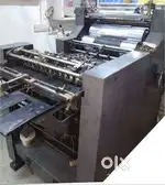 Offset Printing Machine