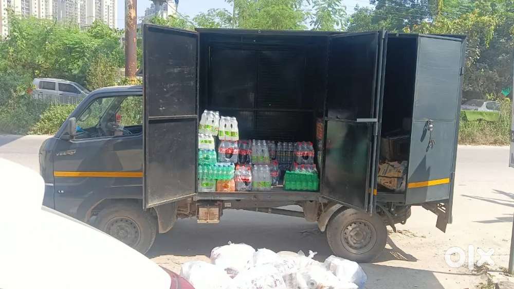 Helper for pickup cold drink
