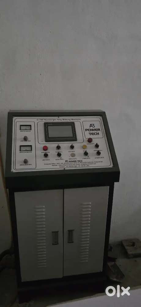 Non woven bag making machine