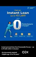 INSTA PERSONAL LOAN UPTO 5 LAKHS