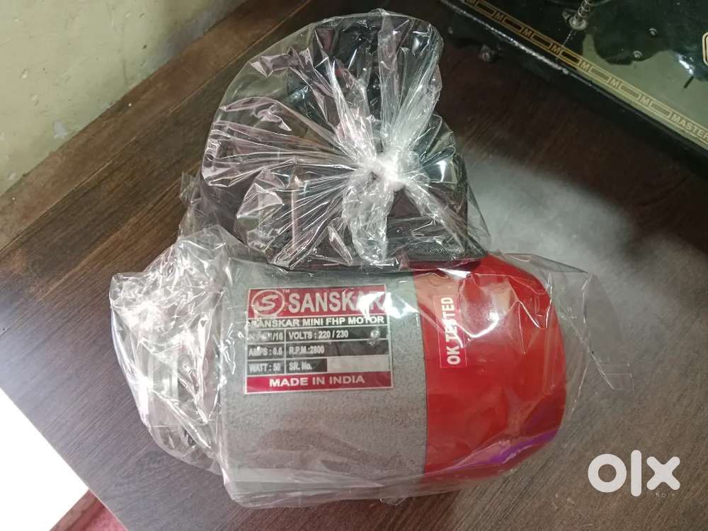 Sanskar Sewing Machine AC motar
