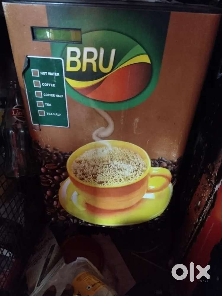 Tea coffee maker