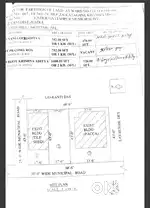 1 kata land( No 1 plot) for sale . 2 side main road