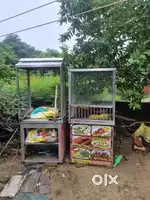 Chaap Counter