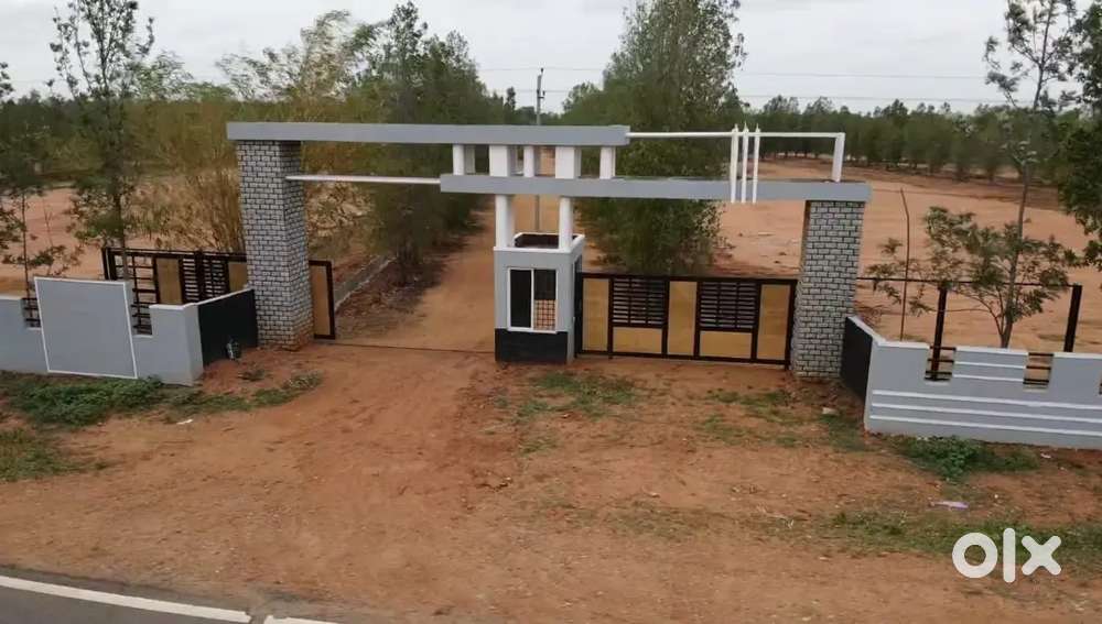 Gowribidanur project
