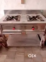 Gas Patti chula