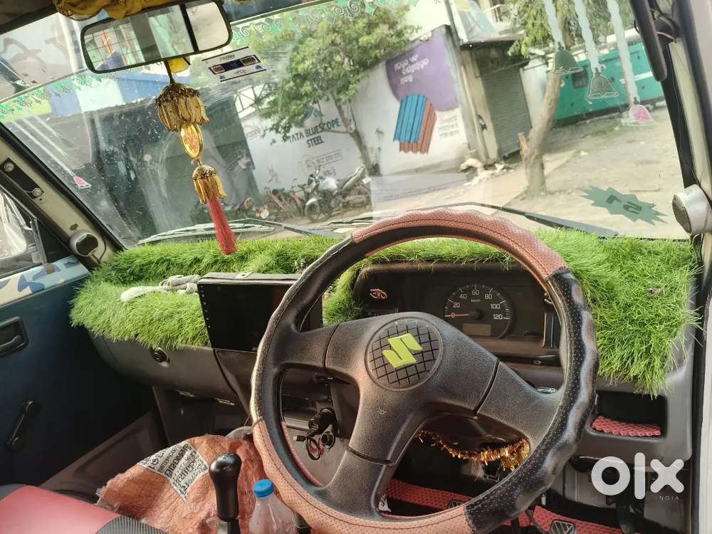 Arjent sell for my personal problem
