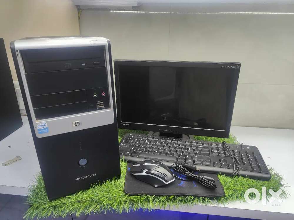 Best price computer set