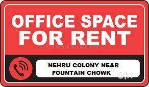 OFFICE SPACE FOR RENT IN NEHRU COLONY NEAR FOUNTAIN CHOWK