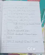 English medium