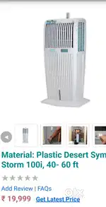 Cooler Symphony storm 100i Tower cooler top model with remote