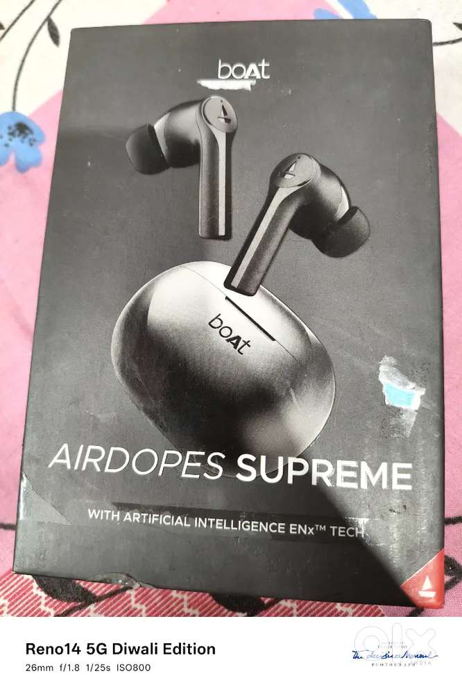 Boat airdrops supreme