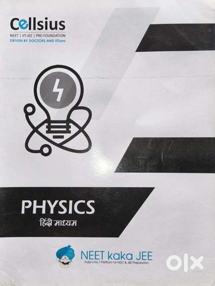 Neet  IIT-JEE  Module Hindi medium