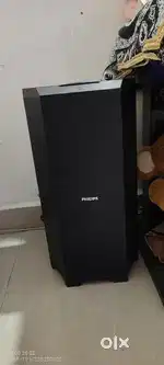 Philips 8085