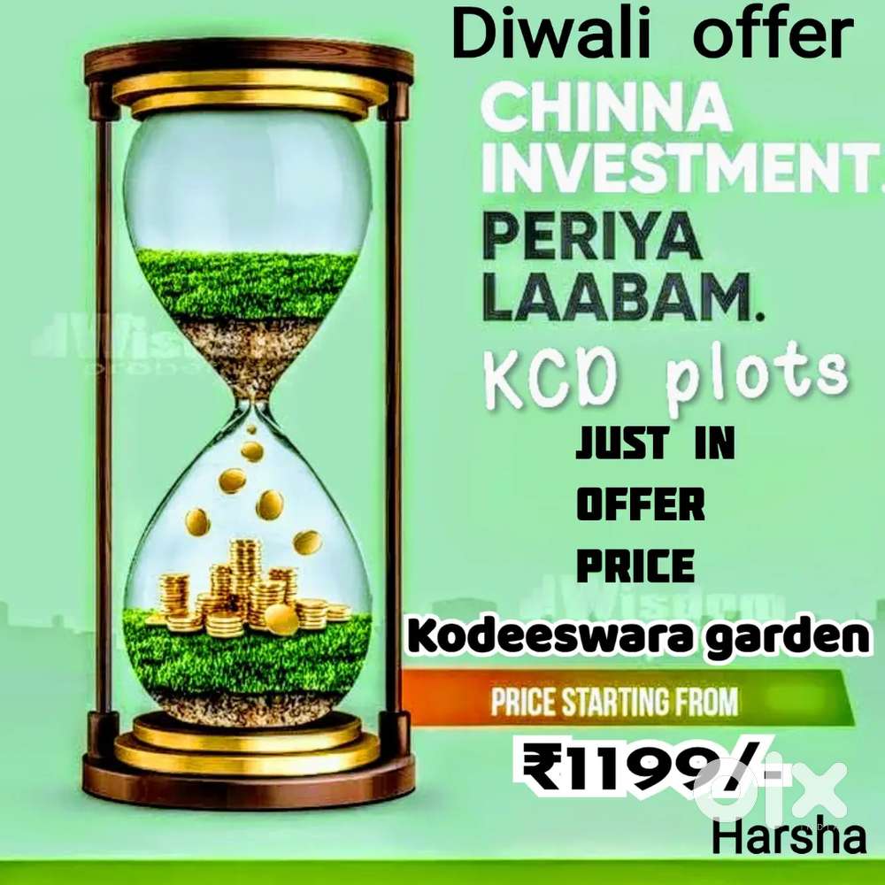 Residential between  approval  plots for  sales