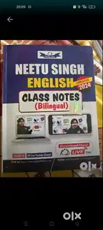 Neetu singh english class notes