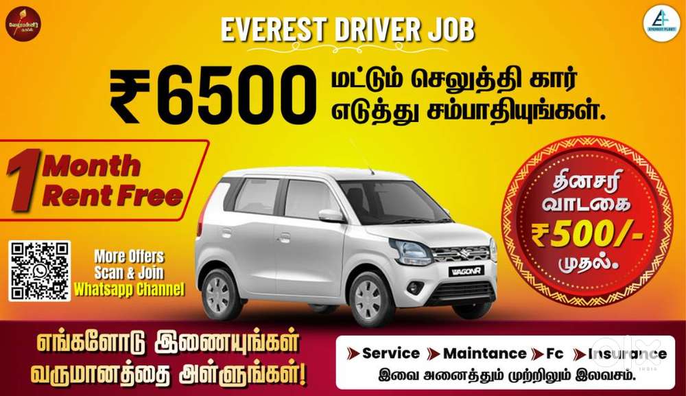 Everest Fleet Driver Job/Driver Wanted/Rapido Ola Uber/Car Leasing Cab
