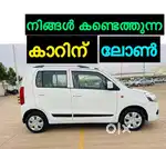 Maruti Suzuki Wagon R LXI, 2015, Petrol