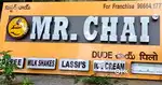 Mr chai tea franchise narspur