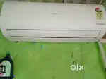 This is new ac